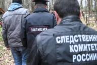 Закапывали живыми в землю. «Черного риелтора» из Беларуси будут судить в России за четыре убийства