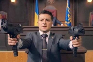 Ермошина призналась, что смотрела сериал «Слуга народа» с Зеленским