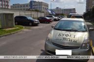 В Бресте под колеса машины попал 3-летний мальчик