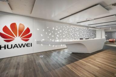 Компания Huawei сообщила, каким будет мир в 2025 году