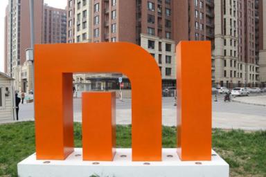 Компания Xiaomi анонсировала выход 5G смартфона