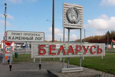 Пограничница спасла жизнь россиянке в «Каменном Логе»