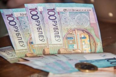 Белстат: средняя зарплата в Минске в июле составила 1556 рублей