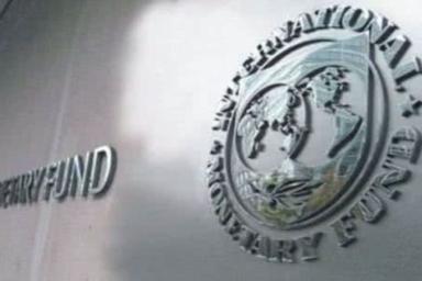В Минэкономики рассказали, как будут работать с МВФ