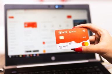 Мобильный оператор предложил белорусам банковскую карту с кешбэком на связь