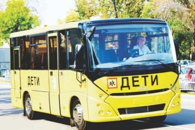 В Беларуси хотят проверить все школьные автобусы 