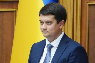 Верховная рада Украины выбрала новым спикером главу партии «Слуга народа»