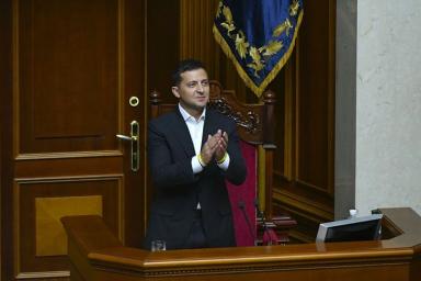 Депутатов новой Верховной рады Украины привели к присяге