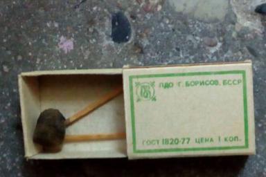 В Минске задержали мужчину с гашишем в спичечном коробке