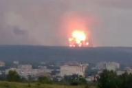 «Неправдоподобно» или «убедительно»? Американская разведка назвала причину взрыва под Северодвинском