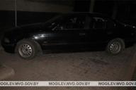 В Могилеве из-за угонщика BMW вводили план «Перехват»