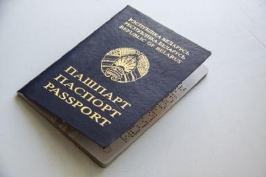 В Вилейке задержали странных мошенников: они оставляли обманутым людям свои паспортные данные
