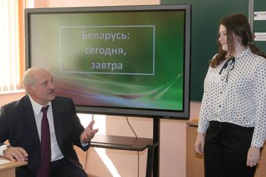 «Примерно 75 на 25». Лукашенко дал школьникам совет