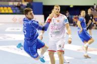 БГК имени Мешкова начал новый сезон SEHA-лиги с обидного поражения от «Веспрема»