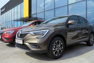 В Минске открылся крупнейший в стране автоцентр Groupe Renault: Renault и LADA будут продаваться вместе