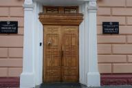 По делу аккумуляторного завода в Бресте задержаны два чиновника Минприроды