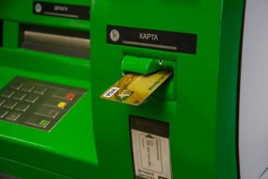 «Беларусбанк» вводит комиссию за снятие наличных в некоторых банкоматах 