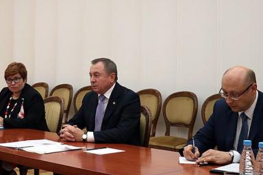 МИД Беларуси сделал официальное заявление