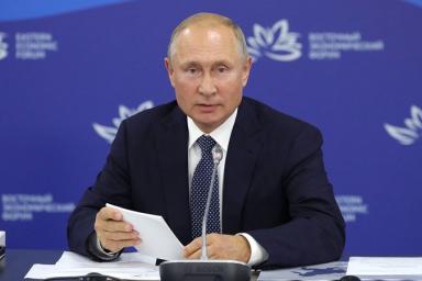 Путин назвал «придурками» тех, кто считает Дальний Восток балластом