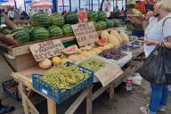 Гранаты 15 руб., персики до 8 руб. Сколько стоят фрукты и овощи на Ждановичах   