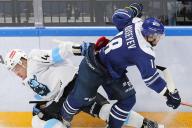 Минское «Динамо» потерпело второе поражение на старте чемпионата КХЛ