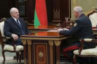Лукашенко поручил поощрить сотрудников МВД, раскрывших ограбление ювелирного магазина в Минске