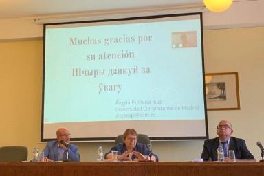 В Испании впервые защитили докторскую диссертацию по белорусской литературе