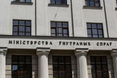 Караев: в МВД могут перейти на балльную систему оценки служебной деятельности