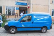 Вы под угрозой. В Беларуси мошенники стали действовать от имени «Белпочты»