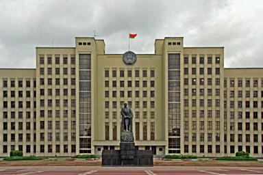 В Беларуси началось выдвижение кандидатов в депутаты Палаты представителей