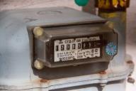 Госконтроль просит минчан рассказать о качестве услуг ЖКХ