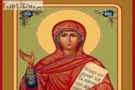 День праведной Анны Пророчицы: что нельзя делать 10 сентября