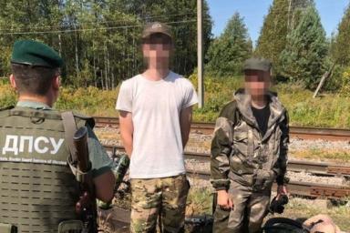 Двух белорусских сталкеров поймали в зоне отчуждения ЧАЭС