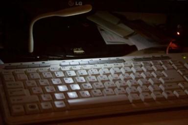 Интернет-мошенники находят своих жертв в режиме онлайн