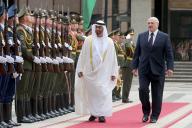 Лукашенко встретился с наследным принцем Абу-Даби