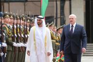 Лукашенко рассказал, что у наследного принца Абу-Даби в Беларуси есть дом