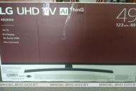 В Борисове мужчина провёл вечер в компании незнакомцев. Утром понадобилась помощь милиции