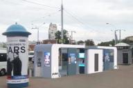 Wi-Fi, USB-подзарядка и многое другое. В Минске установили первую интерактивную остановку