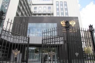 Москва выдала белоруса, которому инкриминируют крупное мошенничество