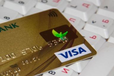 Несанкционированное использование чужой банковской карточки влечет уголовную ответственность