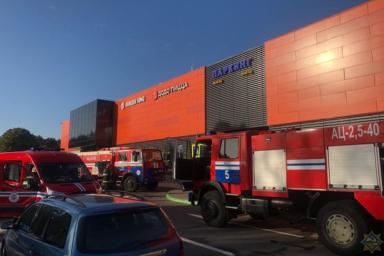 В Минске произошел пожар в ТЦ «Корона-Сити»