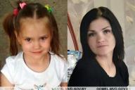 В Гомеле нашли пропавшую женщину с 5-летней дочкой