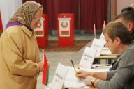 Конкурс на депутатское место в Беларуси достигает 13 человек на место