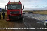 В ГАИ рассказали подробности тройного ДТП под Мозырем