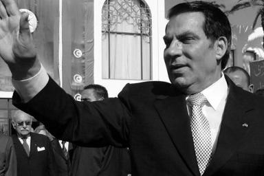Умер экс-президент Туниса, со свержения которого началась Арабская весна