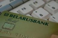 В Барановичах женщина прислала знакомой в соцсети реквизиты карточки и лишилась денег