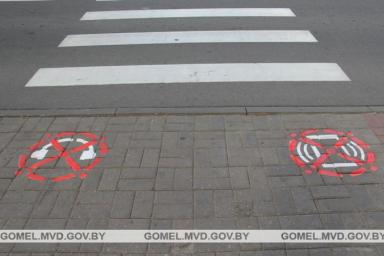 В Гомеле на пешеходных переходах появилась инновационная дорожная разметка