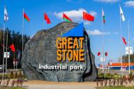 Правительство утвердило показатели эффективности работы главы администрации «Великого камня»