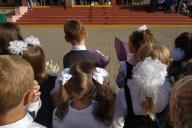 В Минобразования рассказали о том, что делать с конфликтным учеником