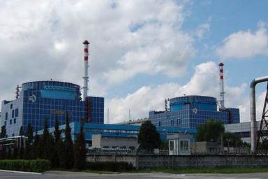 «Происшествие, аналогичное по масштабам Чернобылю»: Киев пытался засекретить недавнюю аварию на Хмельницкой АЭС